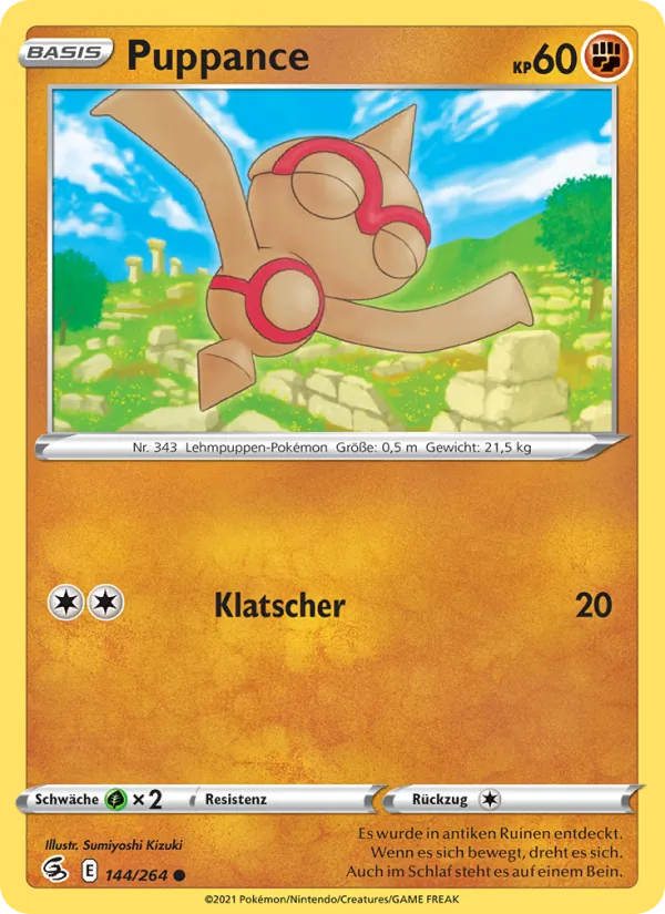 Puppance (Fusion Strike #144/264)