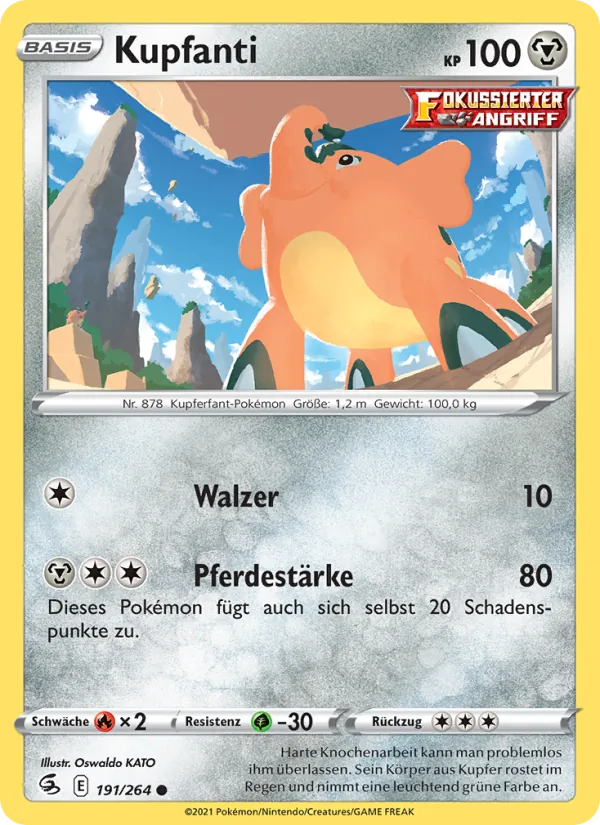 Kupfanti (Fusion Strike #191/264)