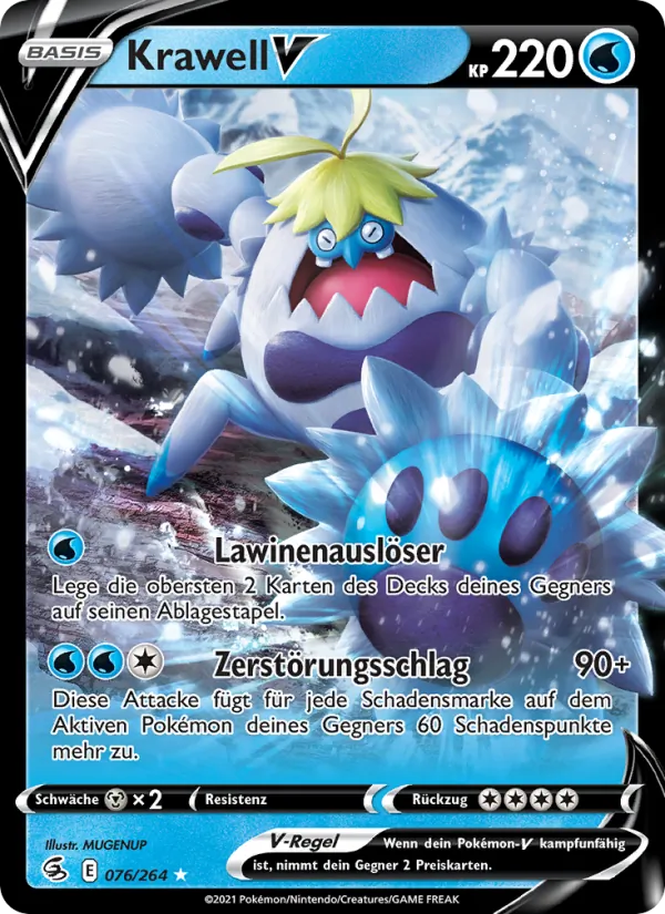 Krawell V (Fusion Strike #76/264)