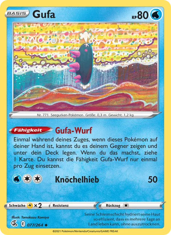 Gufa (Fusion Strike #77/264)