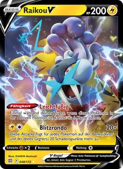 Raikou V (Strahlende Sterne #048/172)