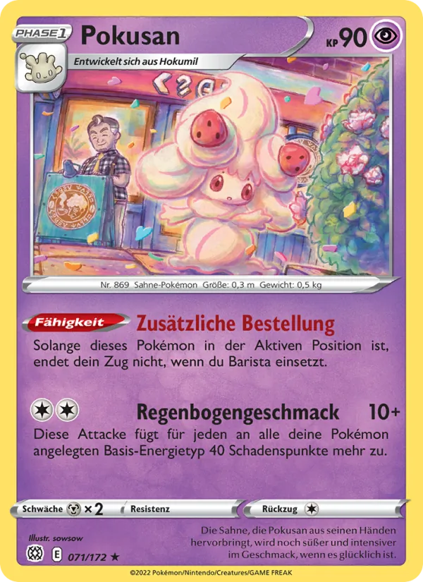 Pokusan (Brilliant Stars #071/172)