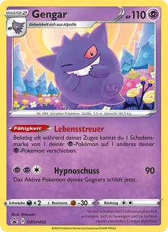 Gengar (SCSC Promokarten #SWSH052/307)