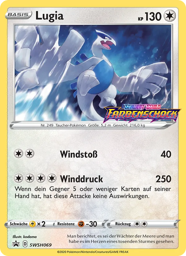 Lugia (SCSC Promokarten #SWSH069/307)