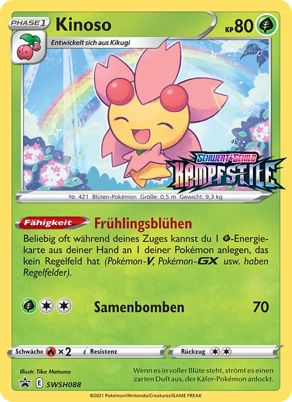 Kinoso (SCSC Promokarten #SWSH088/307)