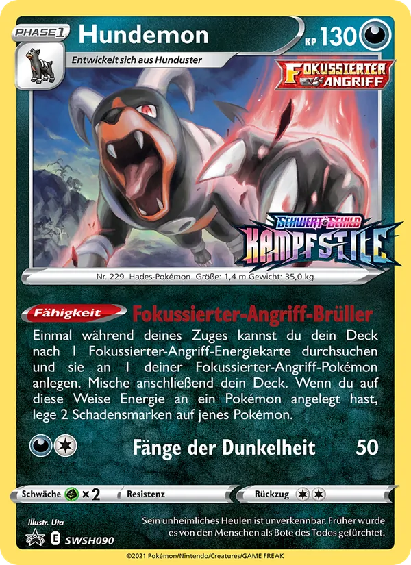 Hundemon (SCSC Promokarten #SWSH090/307)