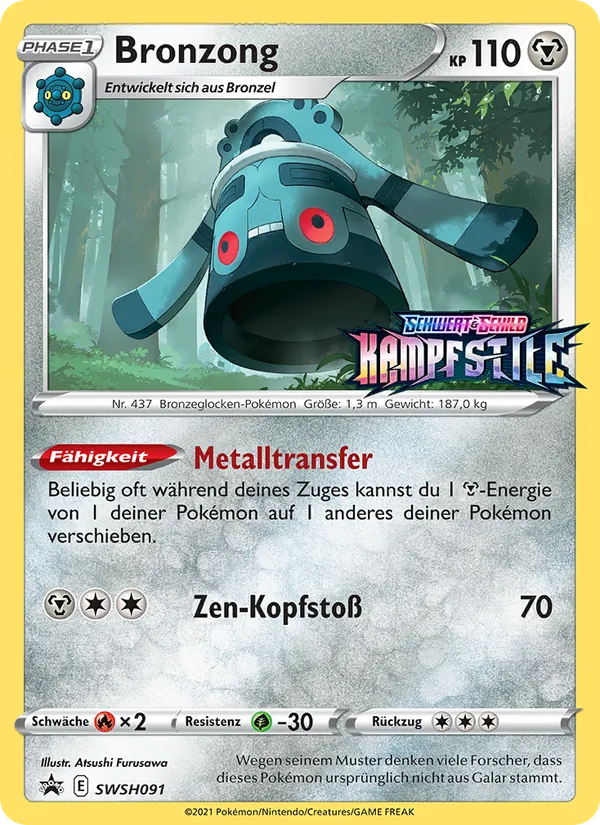 Bronzong (SCSC Promokarten #SWSH091/307)