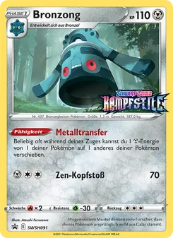 Bronzong (SCSC Promokarten #SWSH091/307)