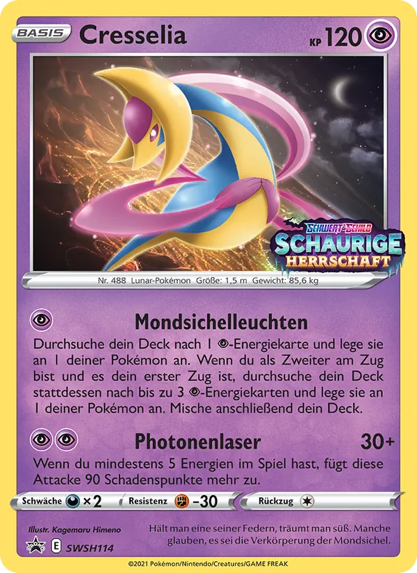 Cresselia (SWSH Black Star Promos #SWSH114/307)