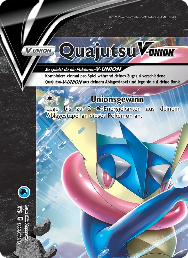 Quajutsu V-UNION (SCSC Promokarten #SWSH155/307)