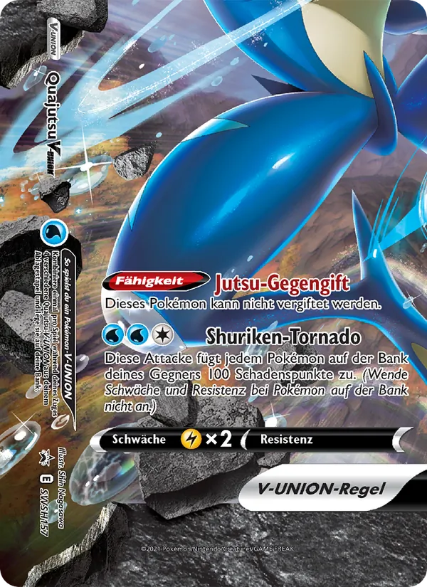 Quajutsu V-UNION (SCSC Promokarten #SWSH157/307)