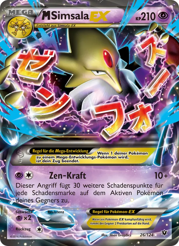 M-Simsala EX (Fates Collide #26/124)