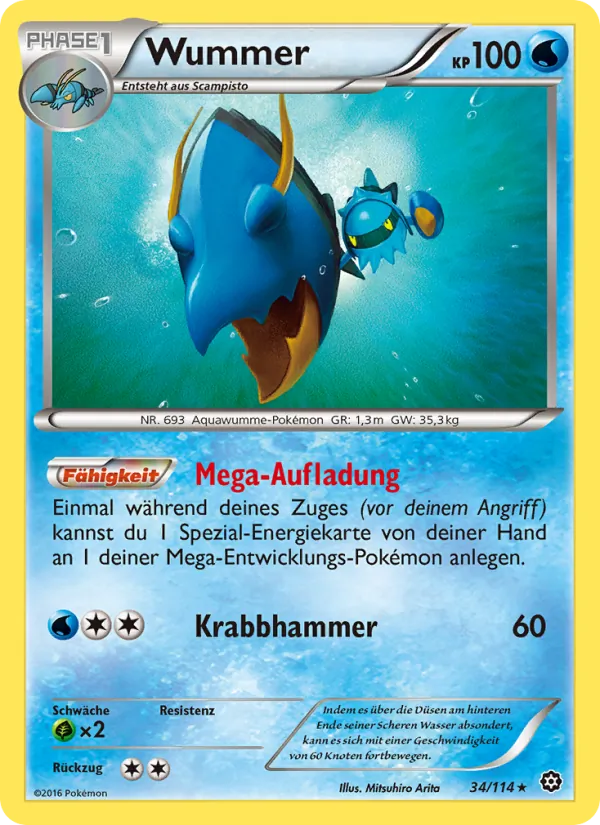 Wummer (Steam Siege #34/114)
