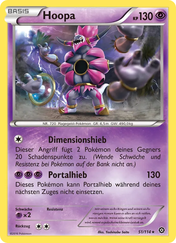 Hoopa (Dampfkessel #51/114)