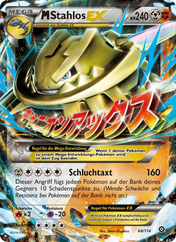 M-Stahlos EX (Steam Siege #68/114)