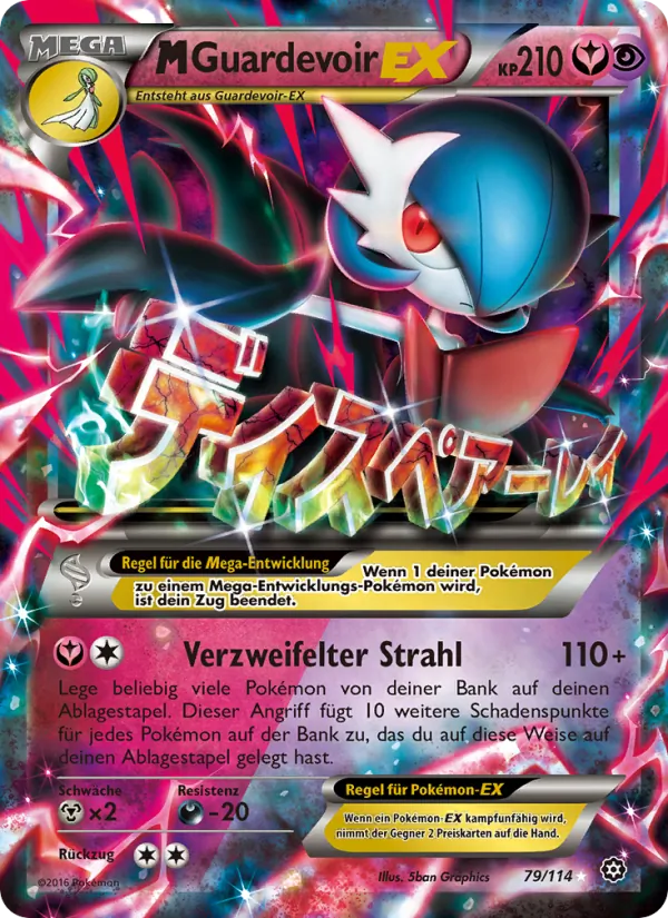 M-Guardevoir EX (Dampfkessel #79/114)