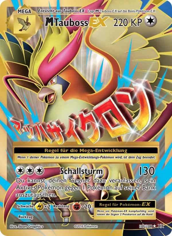 M-Tauboss EX (Evolutions #105/108)