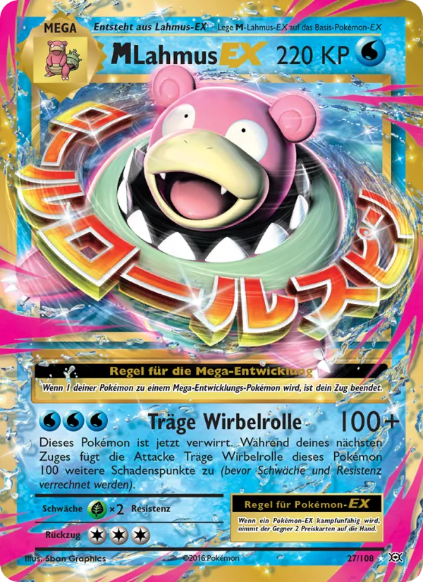 M-Lahmus EX (Evolutions #27/108)