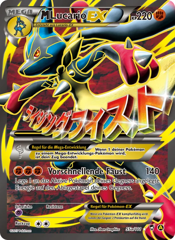 M Lucario EX (Furious Fists #55a/111)