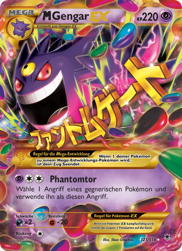 M-Gengar EX (Phantomkräfte #121/119)