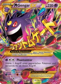 M-Gengar EX (Phantomkräfte #121/119)