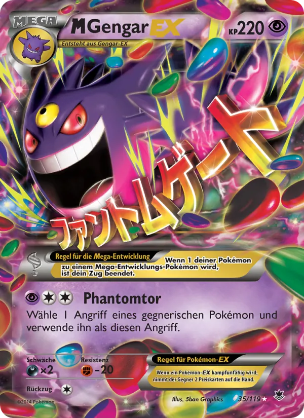 M-Gengar EX (Phantomkräfte #35/119)