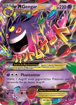 M-Gengar EX (Phantomkräfte #35/119)