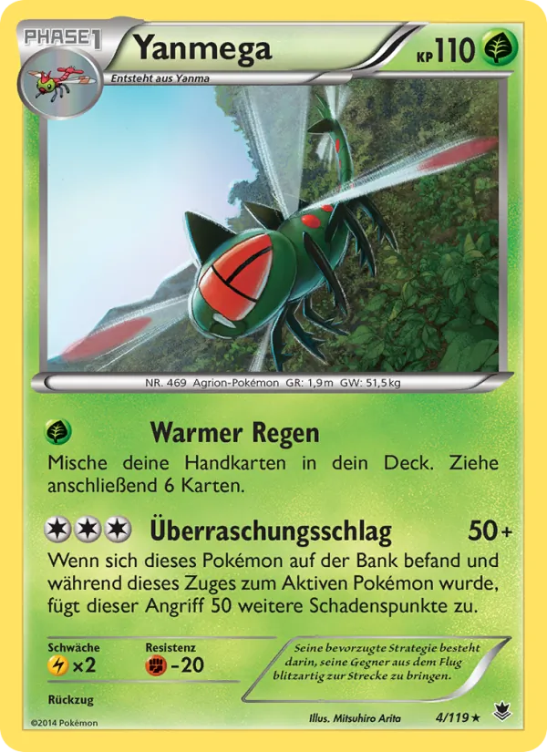 Yanmega (Phantomkräfte #4/119)
