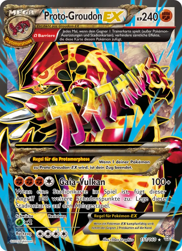 Proto-Groudon EX (Primal Clash #151/160)