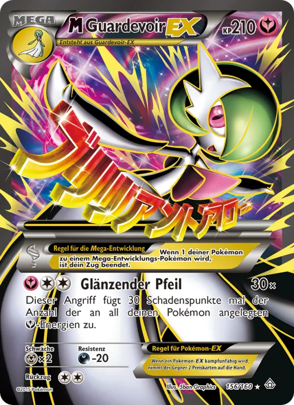 M-Guardevoir EX (Primal Clash #156/160)