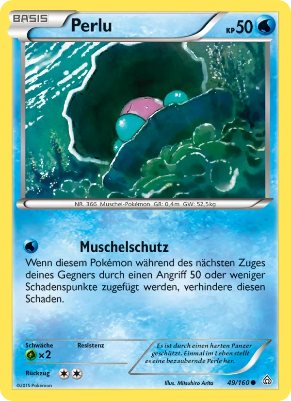 Perlu (Primal Clash #49/160)