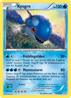 Kyogre (Protoshock #53/160)