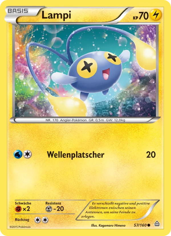 Lampi (Primal Clash #57/160)