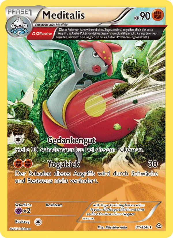 Meditalis (Primal Clash #81/160)
