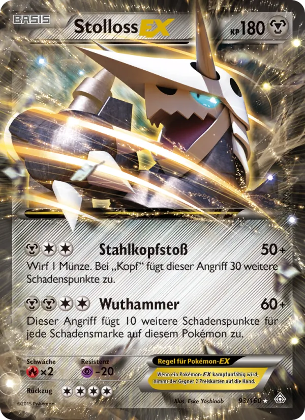 Stolloss EX (Primal Clash #93/160)