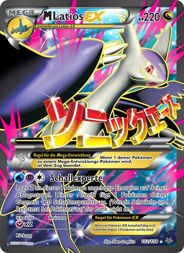 M-Latios EX (Drachenleuchten #102/108)