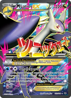 M-Latios EX (Drachenleuchten #102/108)