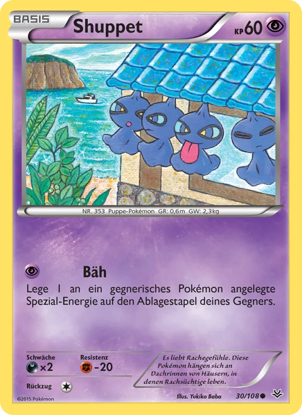 Shuppet (Roaring Skies #30/108)