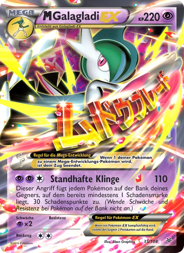 M-Galagladi EX (Roaring Skies #35/108)