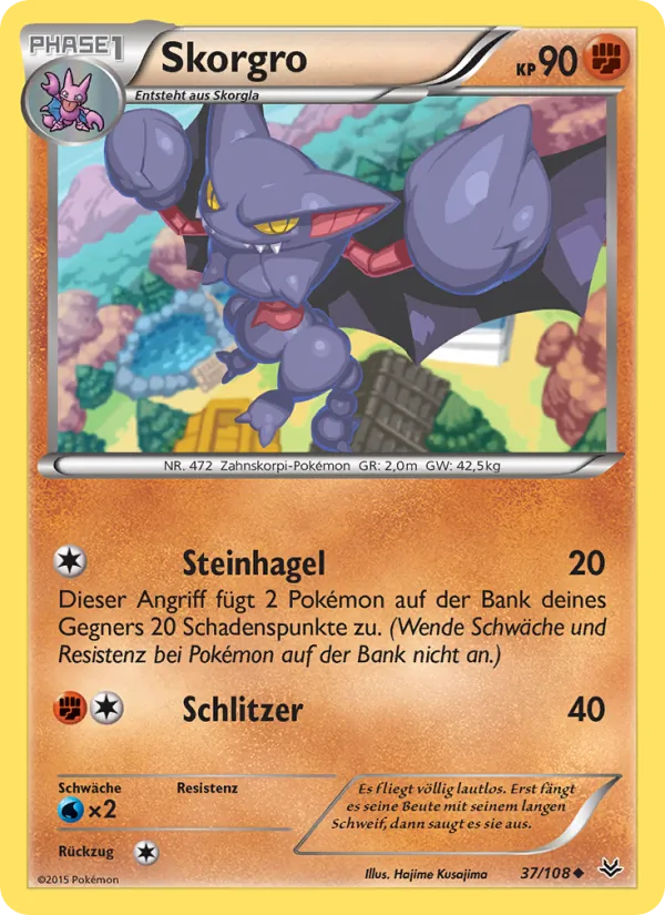 Skorgro (Roaring Skies #37/108)