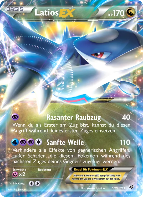 Latios EX (Drachenleuchten #58/108)