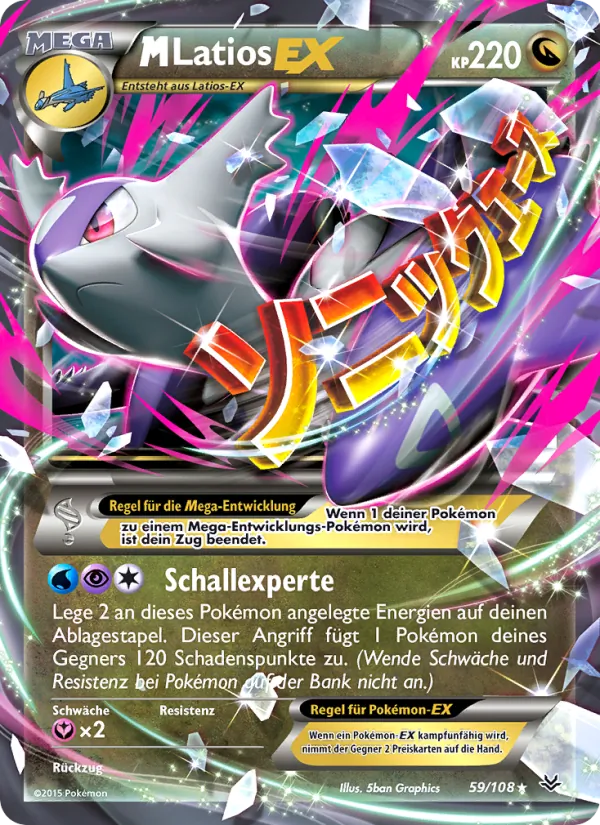 M-Latios EX (Drachenleuchten #59/108)