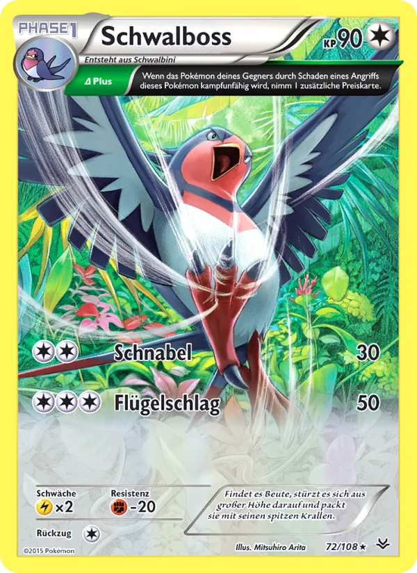 Schwalboss (Roaring Skies #72/108)