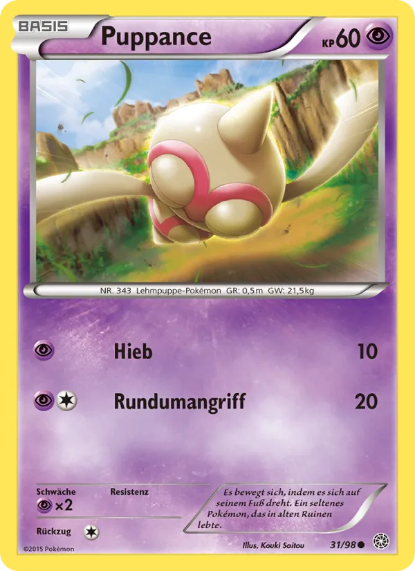Puppance (Ancient Origins #31/98)