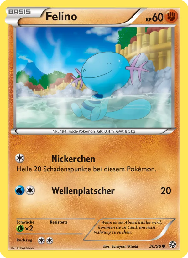Felino (Ancient Origins #38/98)