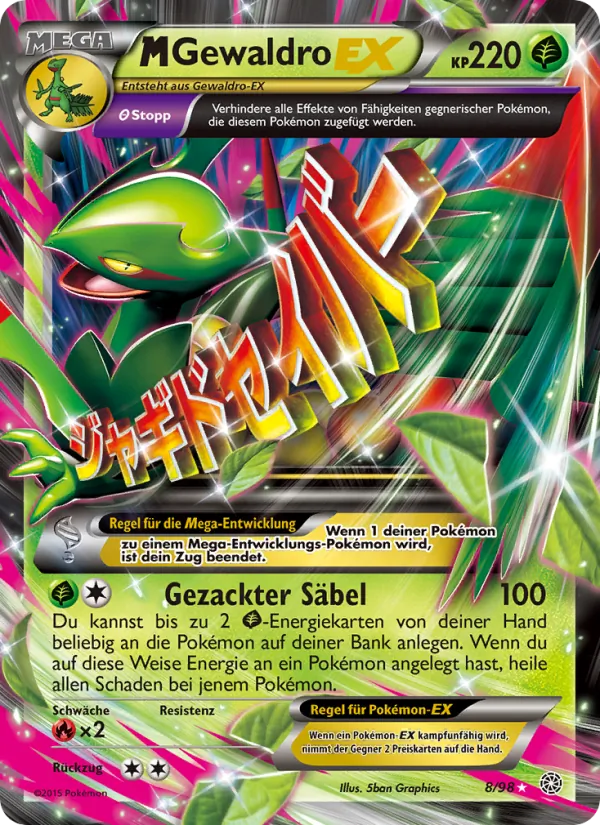 M-Gewaldro EX (Ewiger Anfang #8/98)