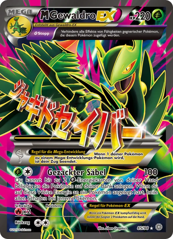 M-Gewaldro EX (Ancient Origins #85/98)