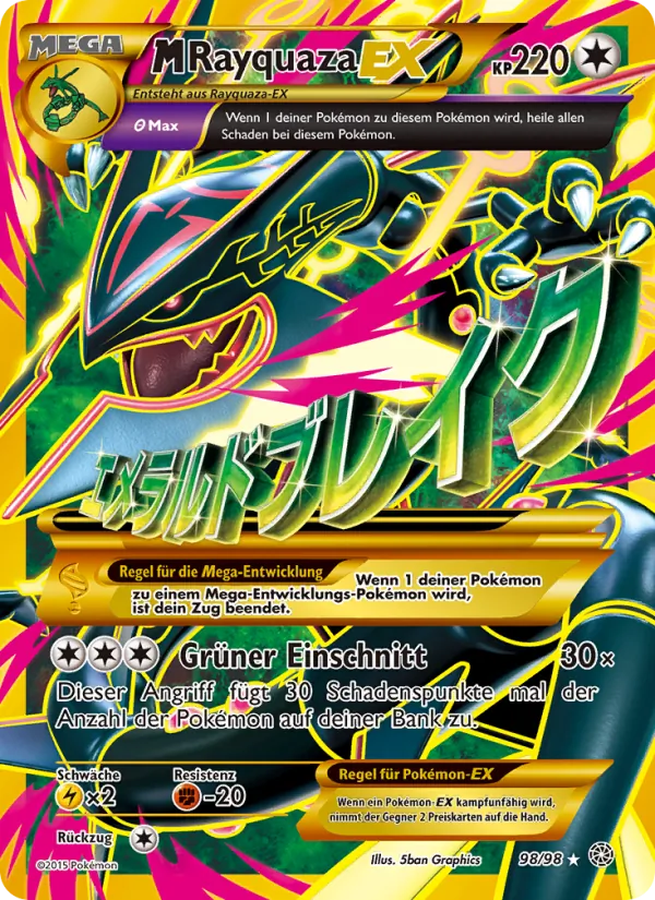M-Rayquaza EX (Ancient Origins #98/98)