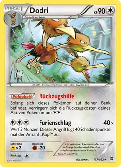 Dodri (TURBOstart #117/162)