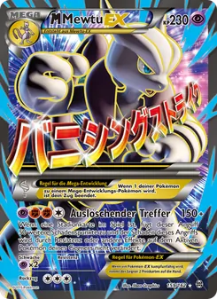 M-Mewtu EX (TURBOstart #159/162)